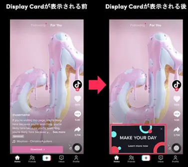 TikTok広告 ディスプレイカード