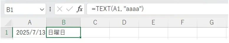 Excel自動生成の説明画像2